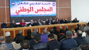 موخاريق ورفاقه يواصلون "التصعيد" في مواجهة الوزير السكوري